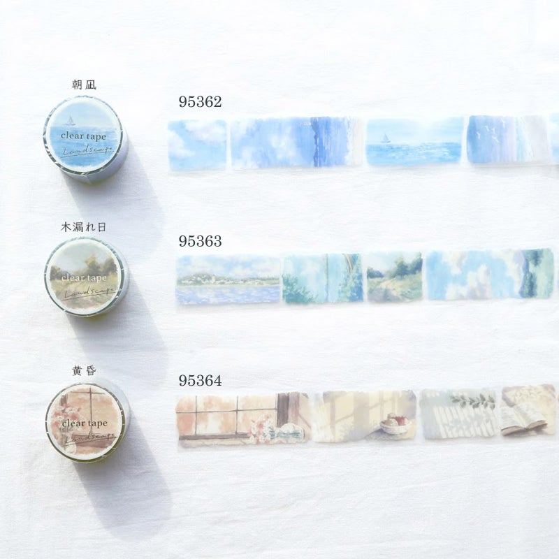 Landscape Clear Tape - Twilight by Mind Wave | Papertail Fox
