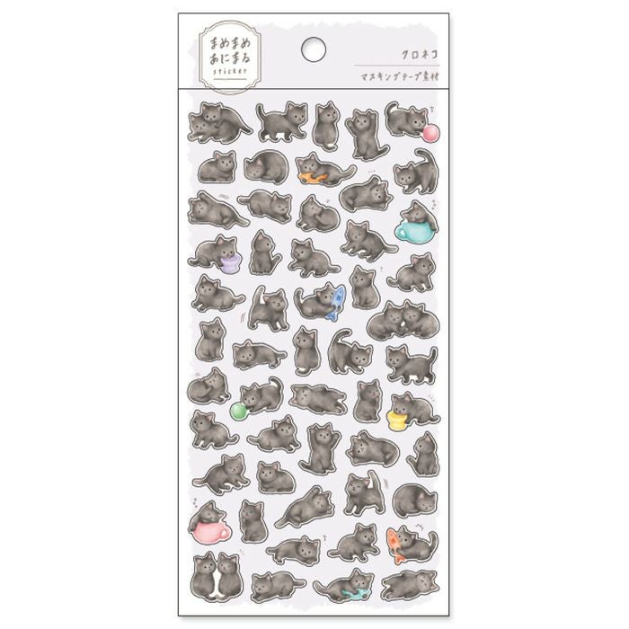Mamemame Animal Stickers - Black Cat by Mind Wave | Papertail Fox