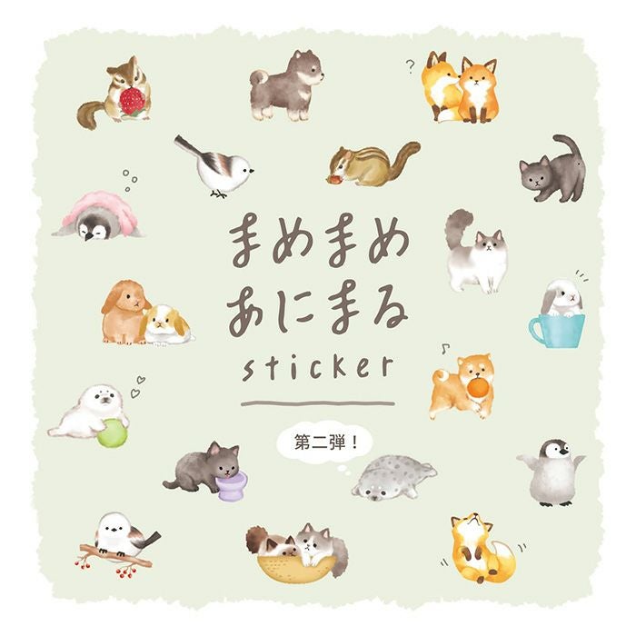 Mamemame Animal Stickers - Black Cat by Mind Wave | Papertail Fox