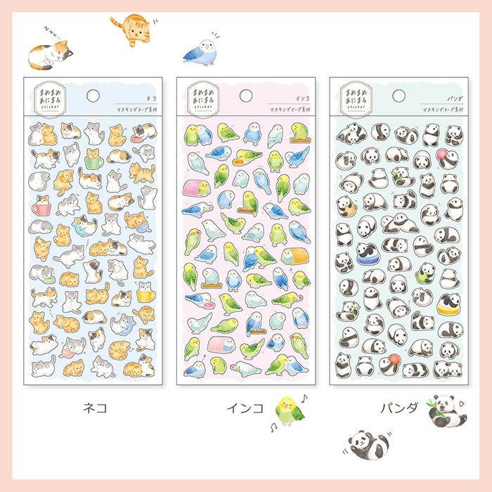 Mamemame Animal Stickers - Cat by Mind Wave | Papertail Fox