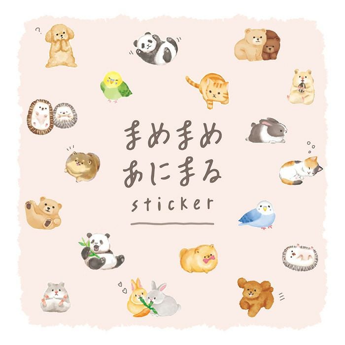 Mamemame Animal Stickers - Cat by Mind Wave | Papertail Fox