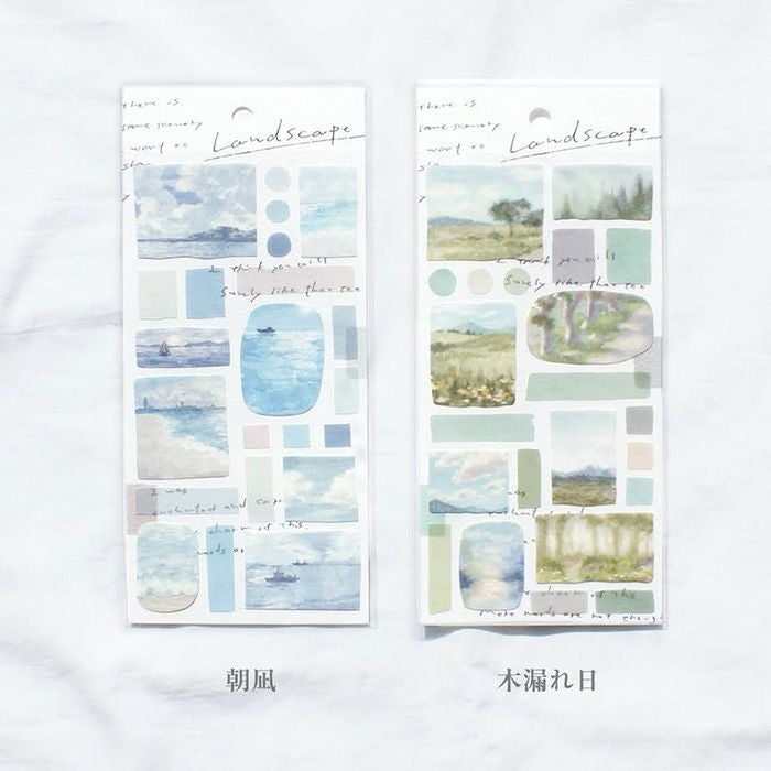 Landscape Stickers - Morning Calm by Mind Wave | Papertail Fox