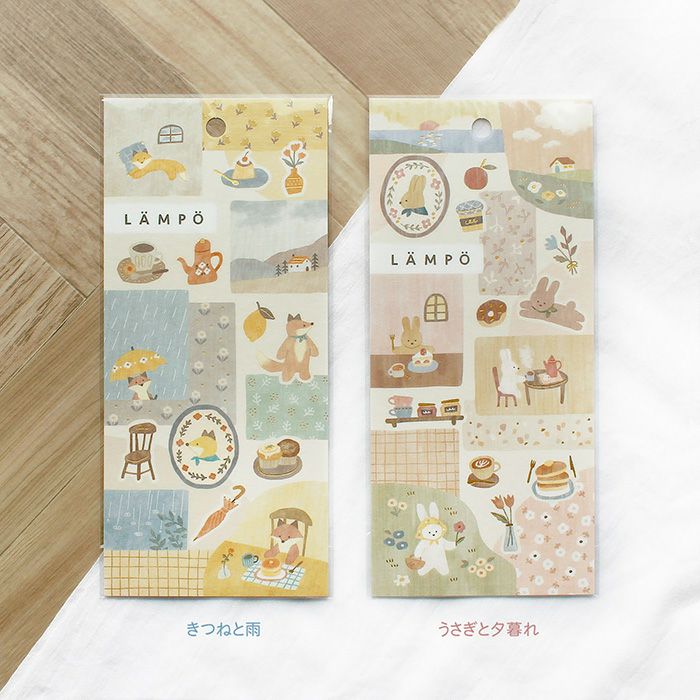 Lampo Stickers - Fox and Rain by Mind Wave | Papertail Fox