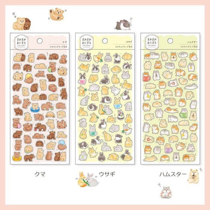 Mamemame Animal Stickers - Rabbit by Mind Wave | Papertail Fox