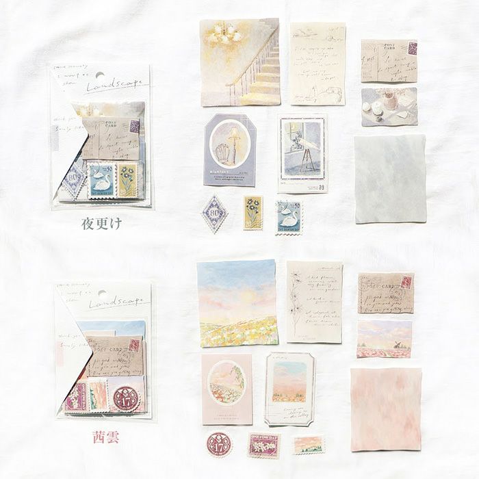 Landscape Flake Stickers - Madder Clouds by Mind Wave | Papertail Fox