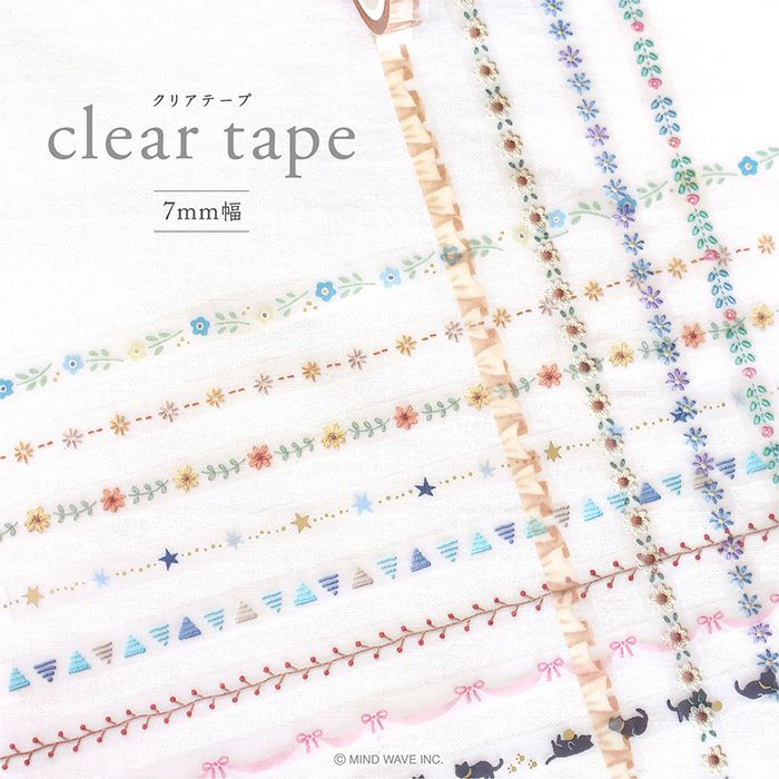 Hokkori Foil Clear Tape - Black Cat by Mind Wave | Papertail Fox