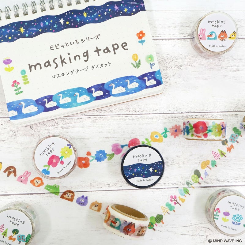 Vivid Color Die-Cut Washi Tape - Flowers 1 by Mind Wave | Papertail Fox