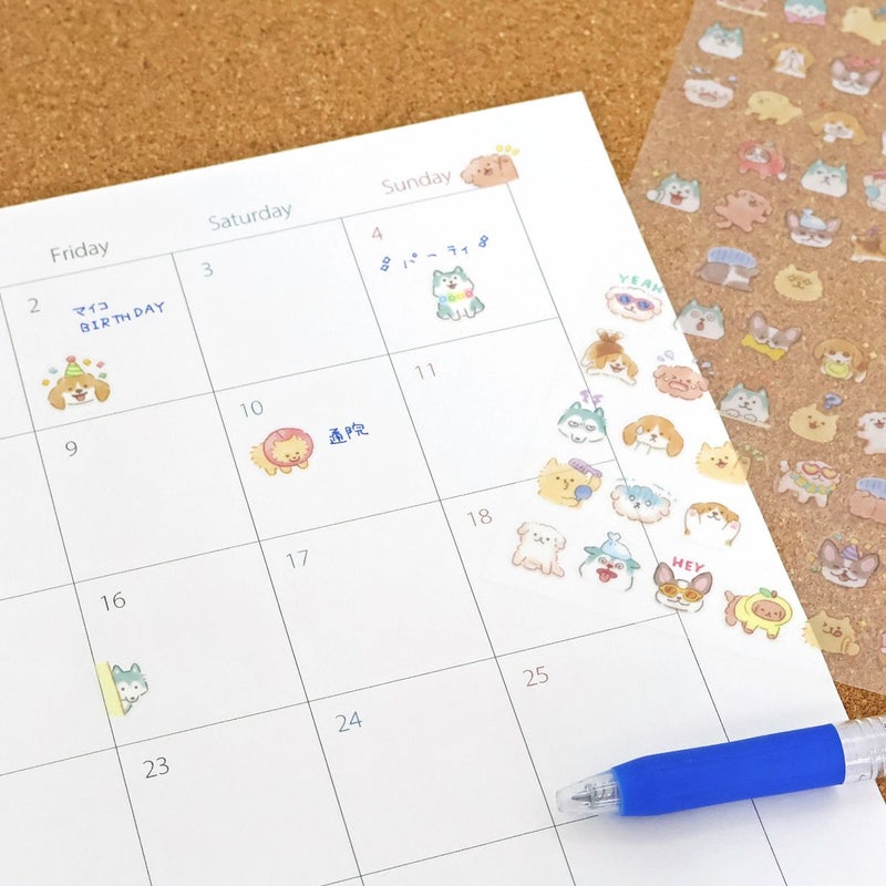 Mood Icon Stickers - Dog by Mind Wave | Papertail Fox