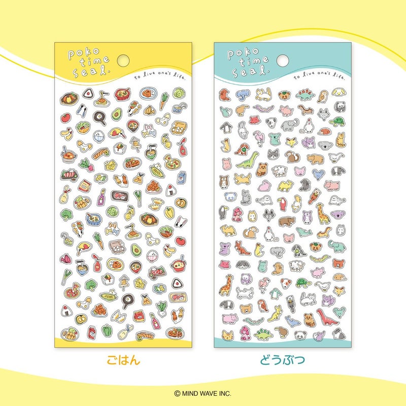 Poko Time Stickers - Animals by Mind Wave | Papertail Fox