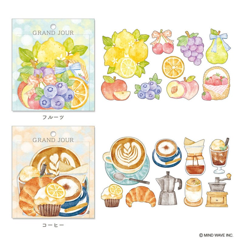 Grand Jour Flake Stickers - Coffee by Mind Wave | Papertail Fox