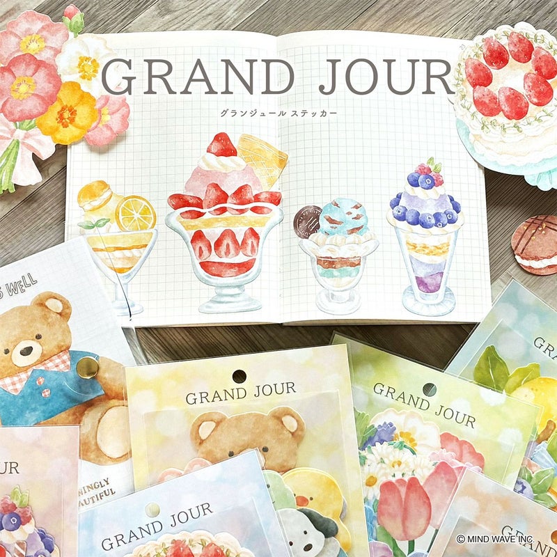 Grand Jour Flake Stickers - Coffee by Mind Wave | Papertail Fox