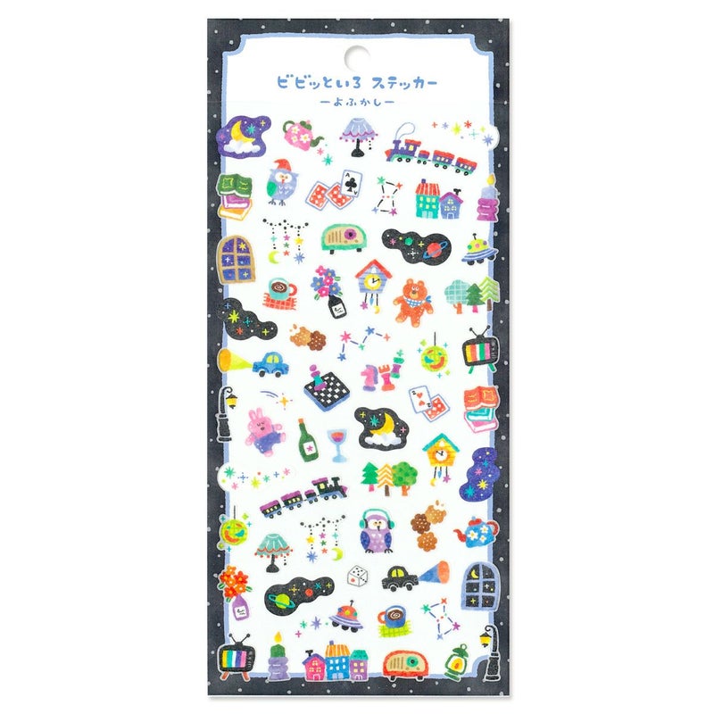 Vivid Color Stickers - Late Night by Mind Wave | Papertail Fox
