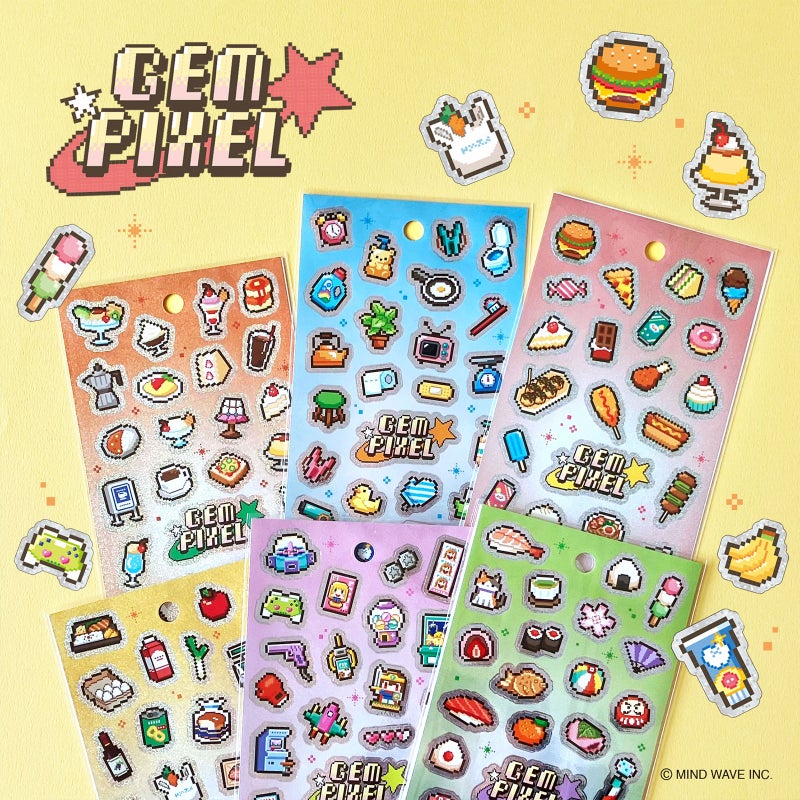 Gem Pixel Stickers - Junk Food by Mind Wave | Papertail Fox