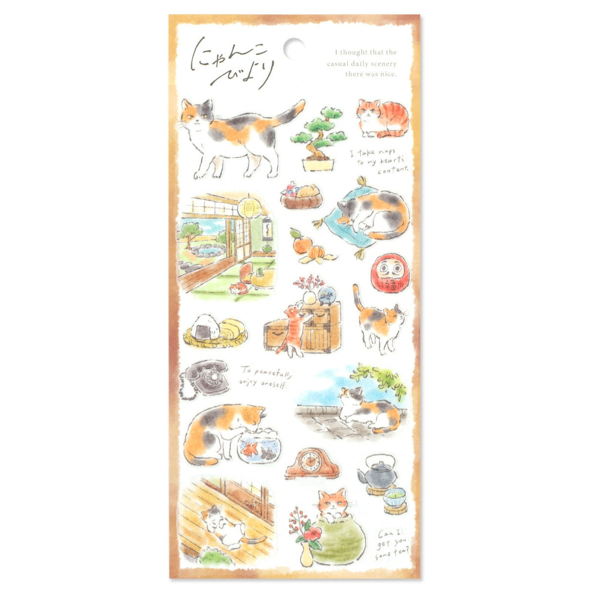 Veranda Nyankobiyori Cat Stickers by Mind Wave | Papertail Fox