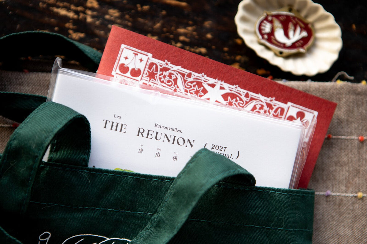 2027 Research Project Journal by OURS | Papertail Fox