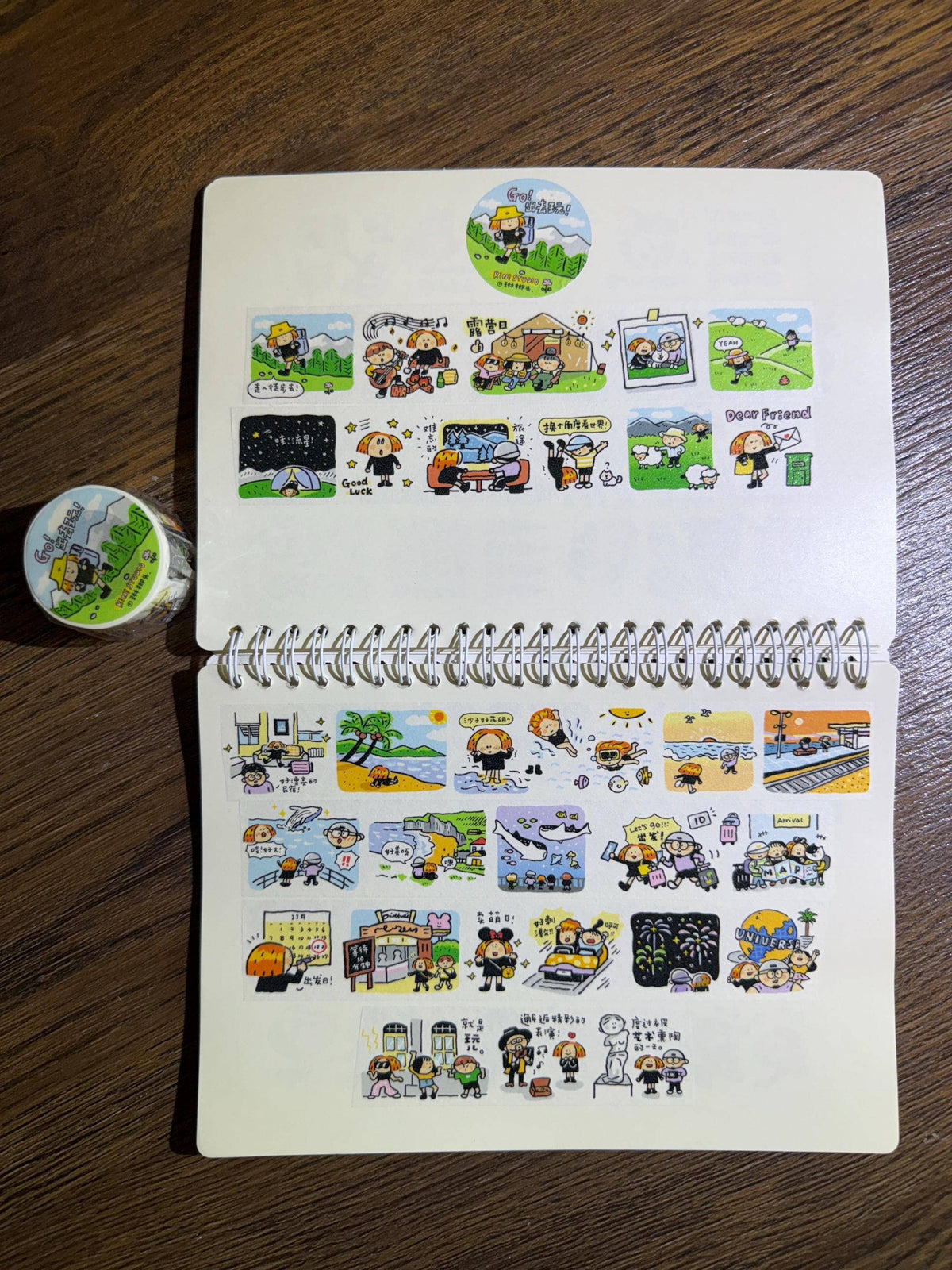 Go Out and Play Washi Tape | RiN! Studio