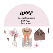 Anne Pre-Cut PET Tape | Penpaling Paula - Papertail Fox