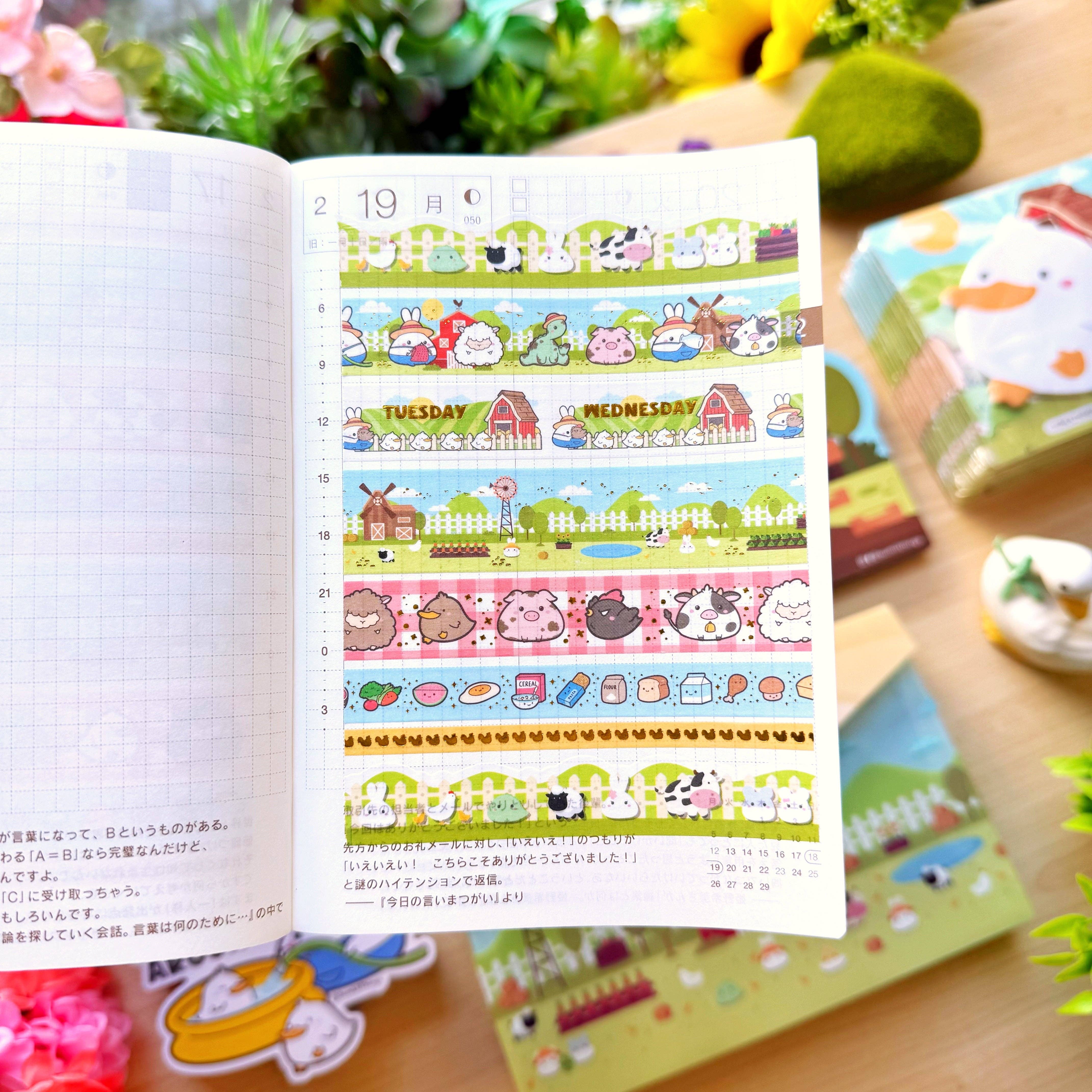 Washi Tape - Lil' Pasture Pals Collection