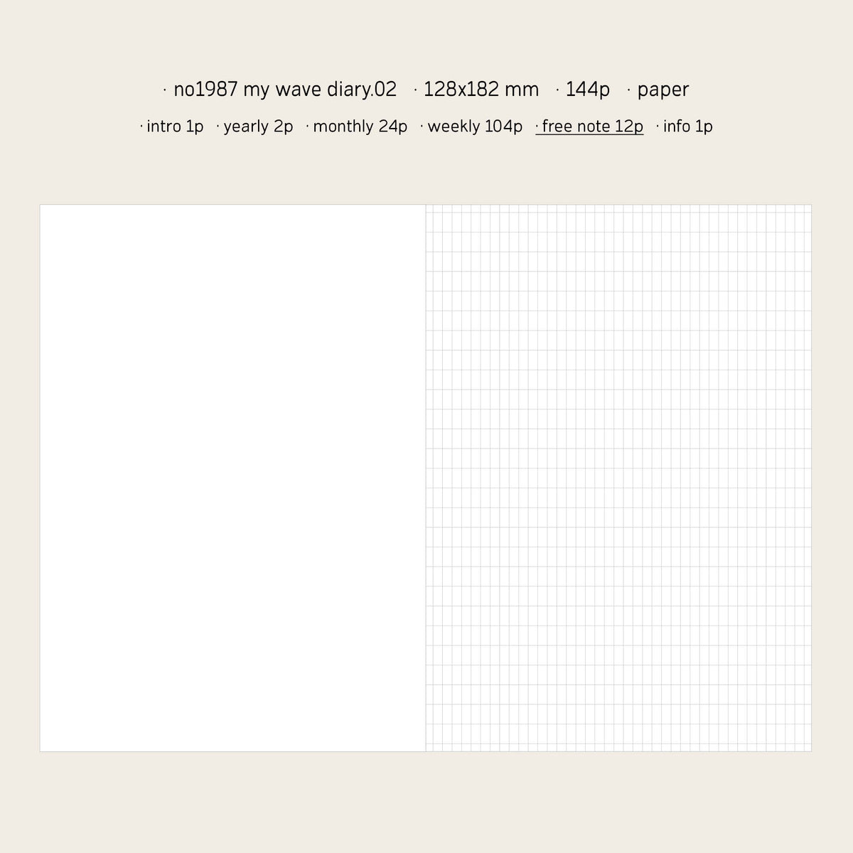 My Wave Diary Ivory Planner | Suatelier