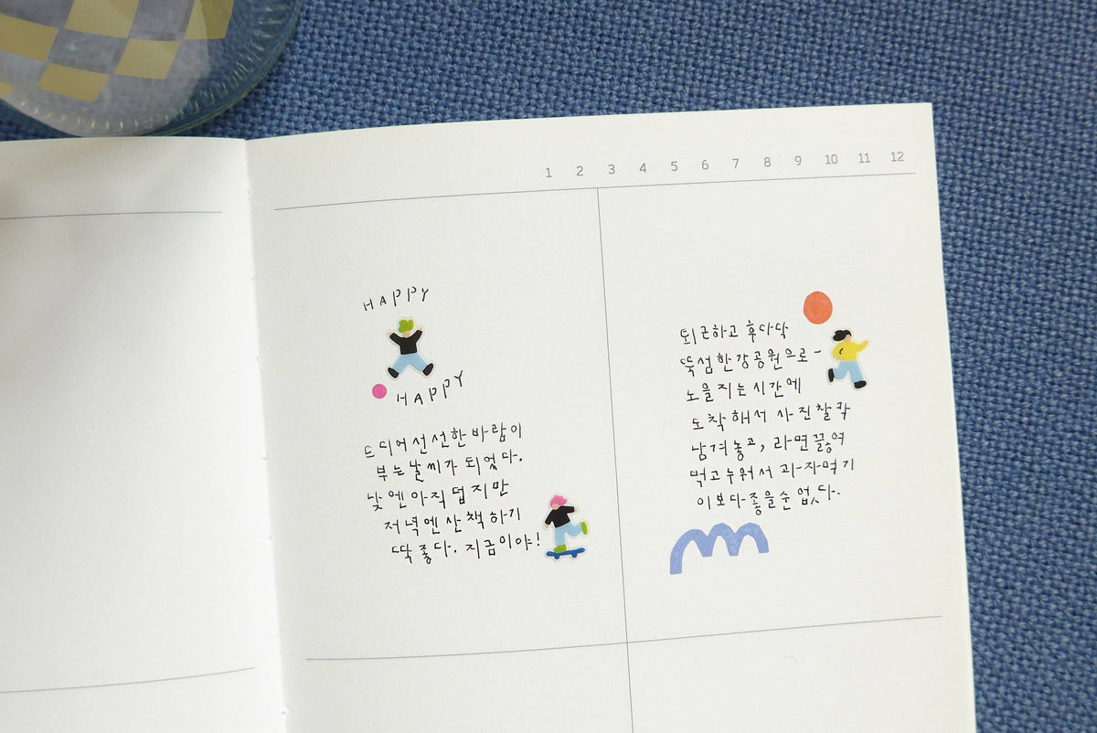 Tiny Friends Mini Sticker Sheet by Suatelier