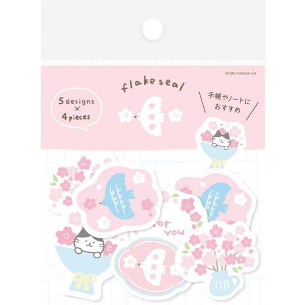 Yuru Sakura Flake Stickers by Furukawashiko