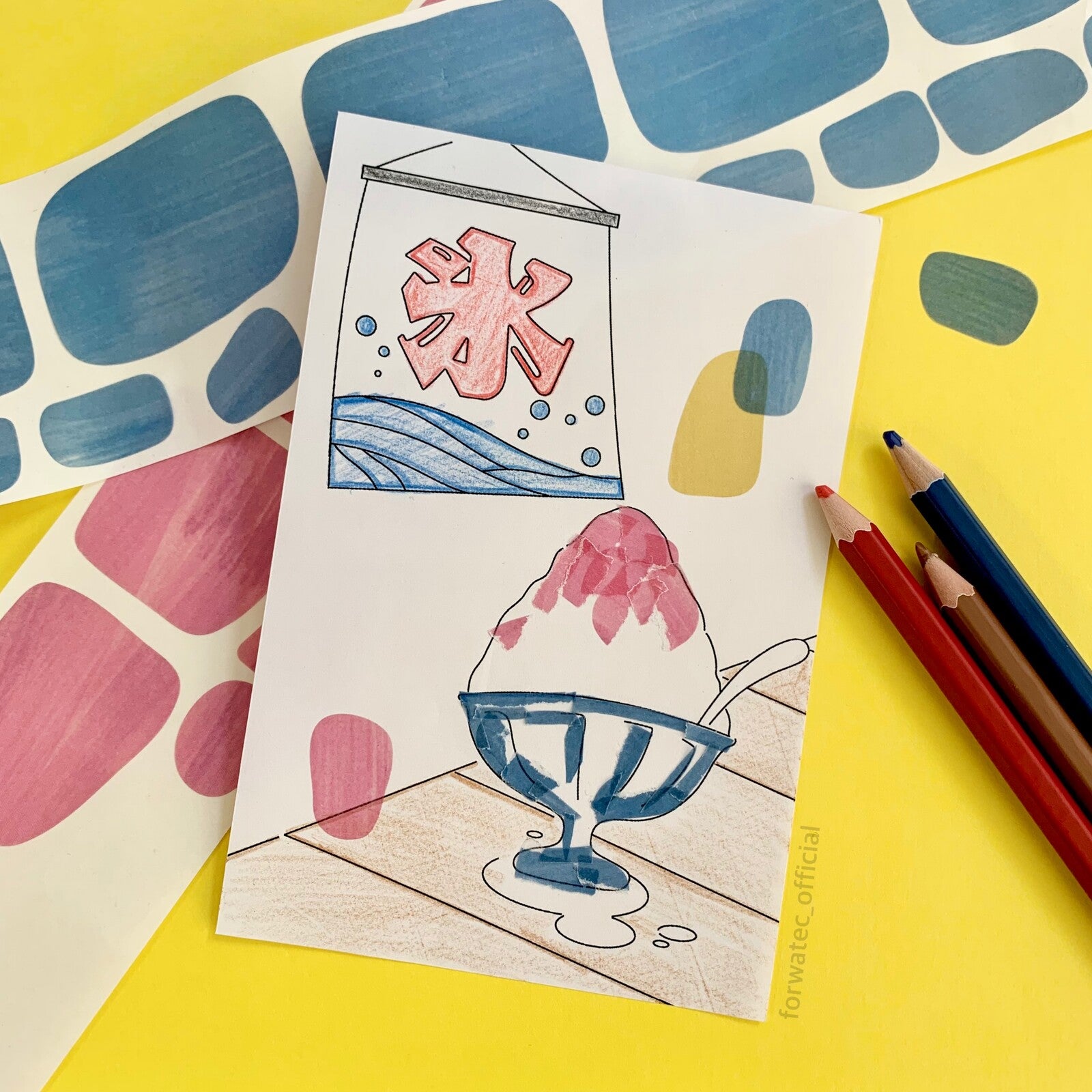 Kusumi Bitter Sweet Watercolor Stickers | HARULABO