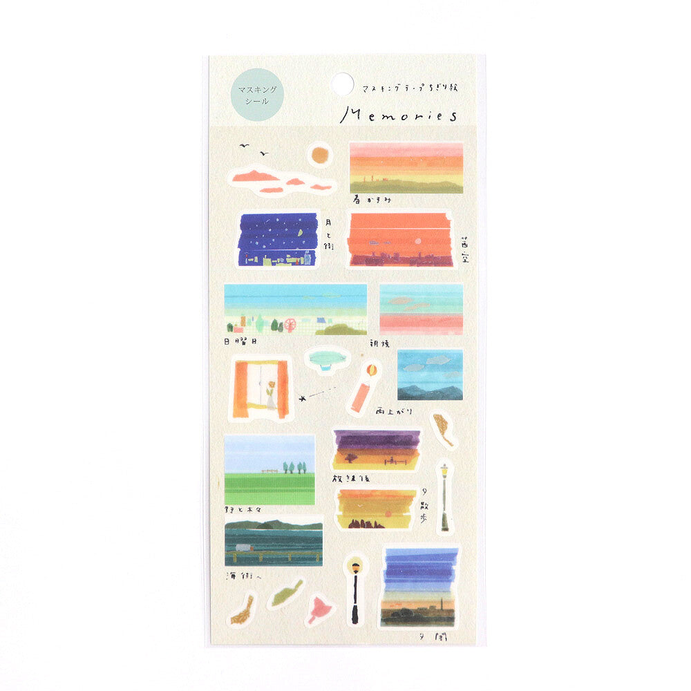 Memories Washi Stickers | Kamiiso