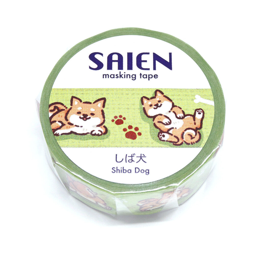 Shiba Dog Washi Tape | Kamiiso SAIEN