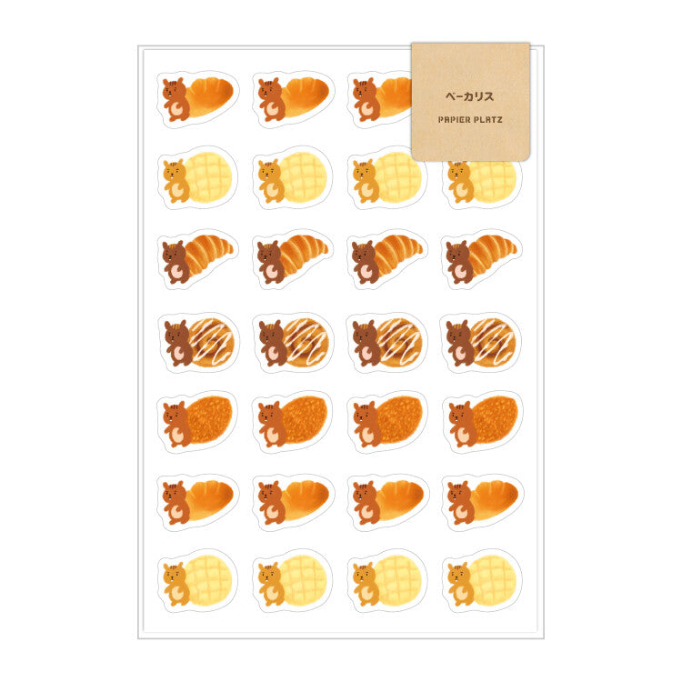 Bakery Squirrel Kawaii Sticker Sheet | Aoyoshi