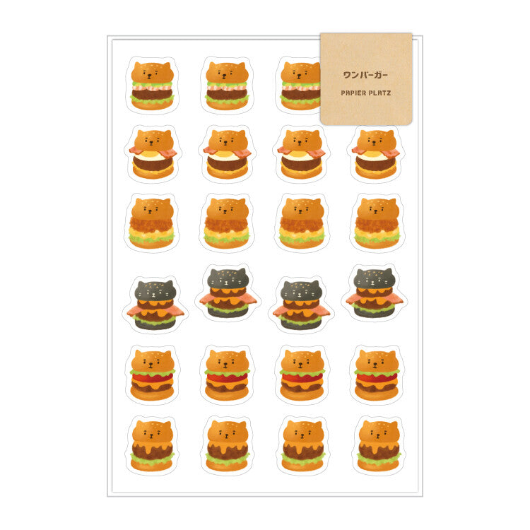 One Burger Kawaii Sticker Sheet | Aoyoshi