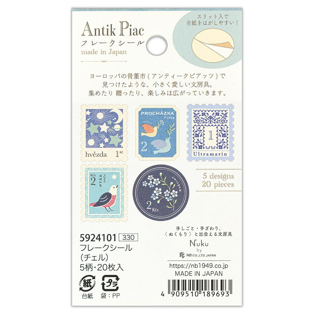 Antique Stamp Flake Stickers, Blue by NB Co | Papertail Fox