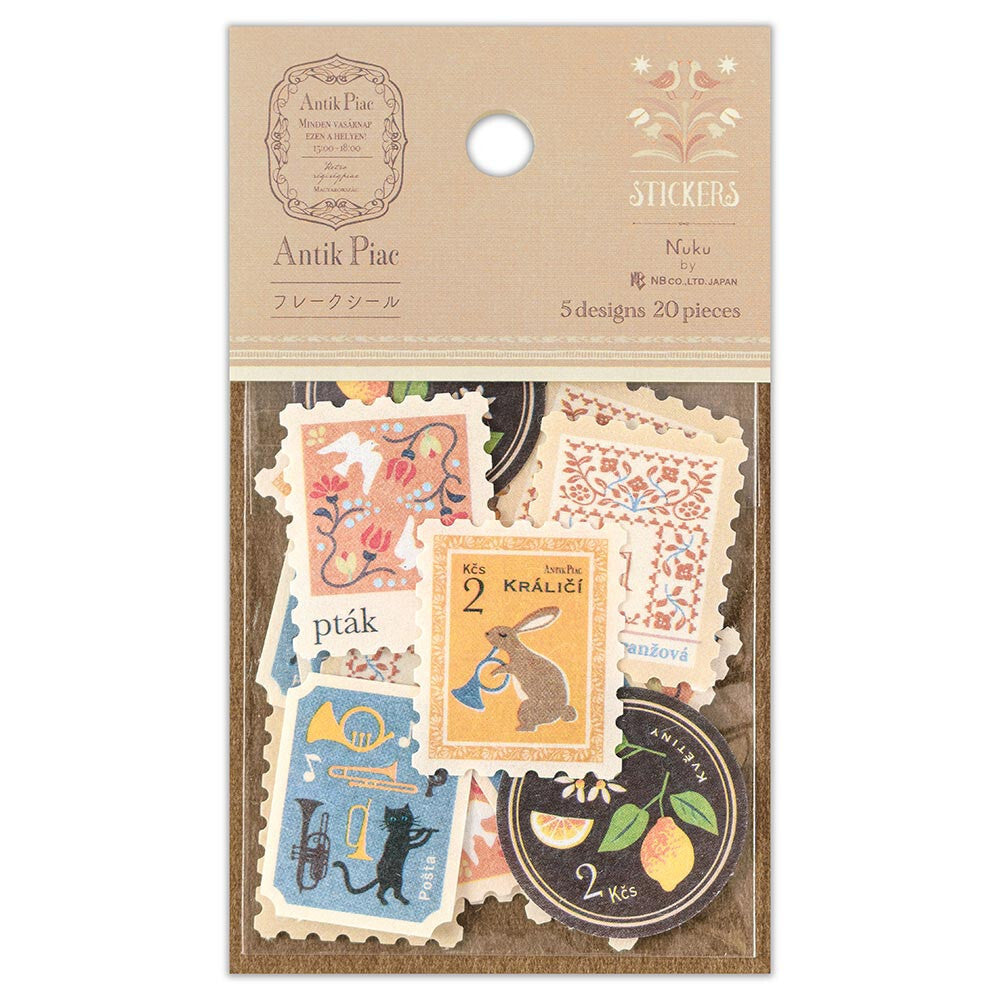 Apricot & Amber | Curated Warm Stationery Bundle
