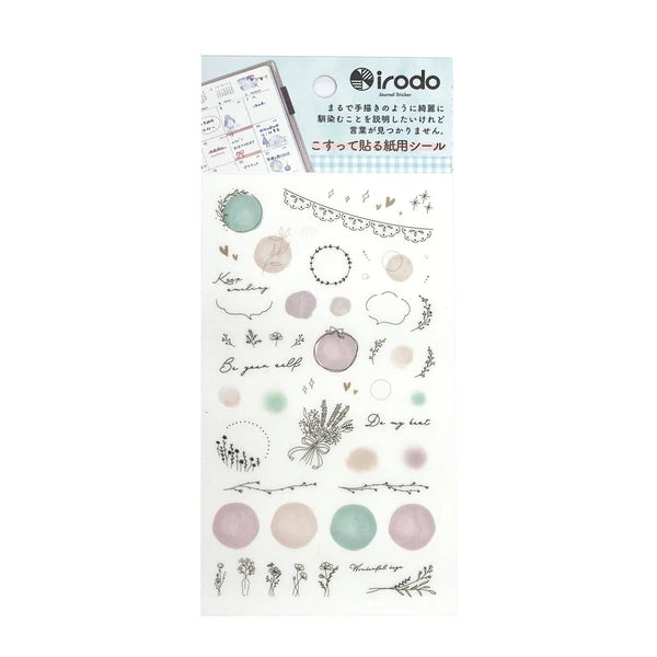 Circle Paper Transfer Stickers | Irodo