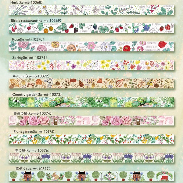 My Heavenly Garden Washi Tape series lineup by Seal-do | Papertail Fox