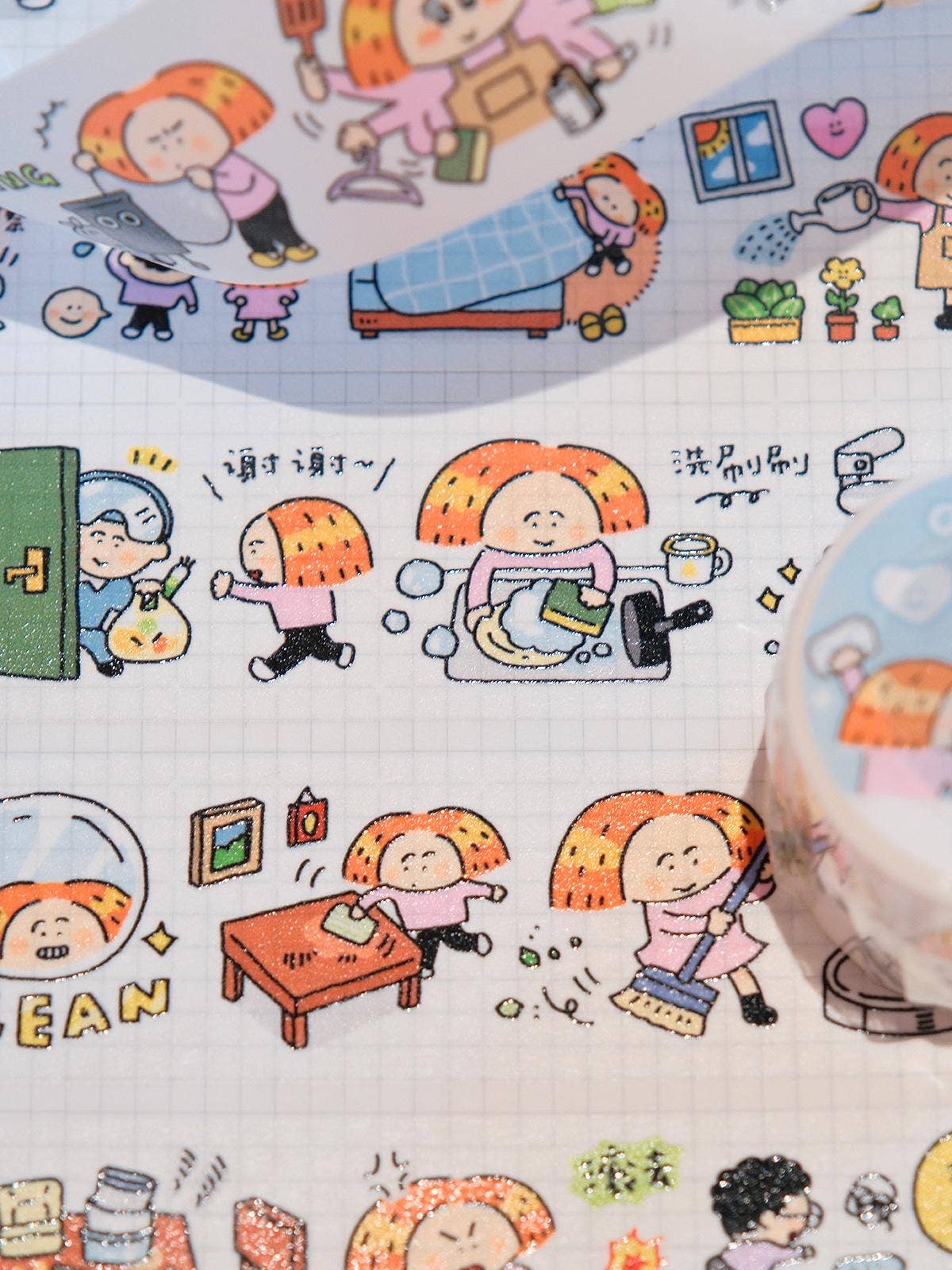 A Clean Home Is a Happy Home Washi Tape | RiN! Studio