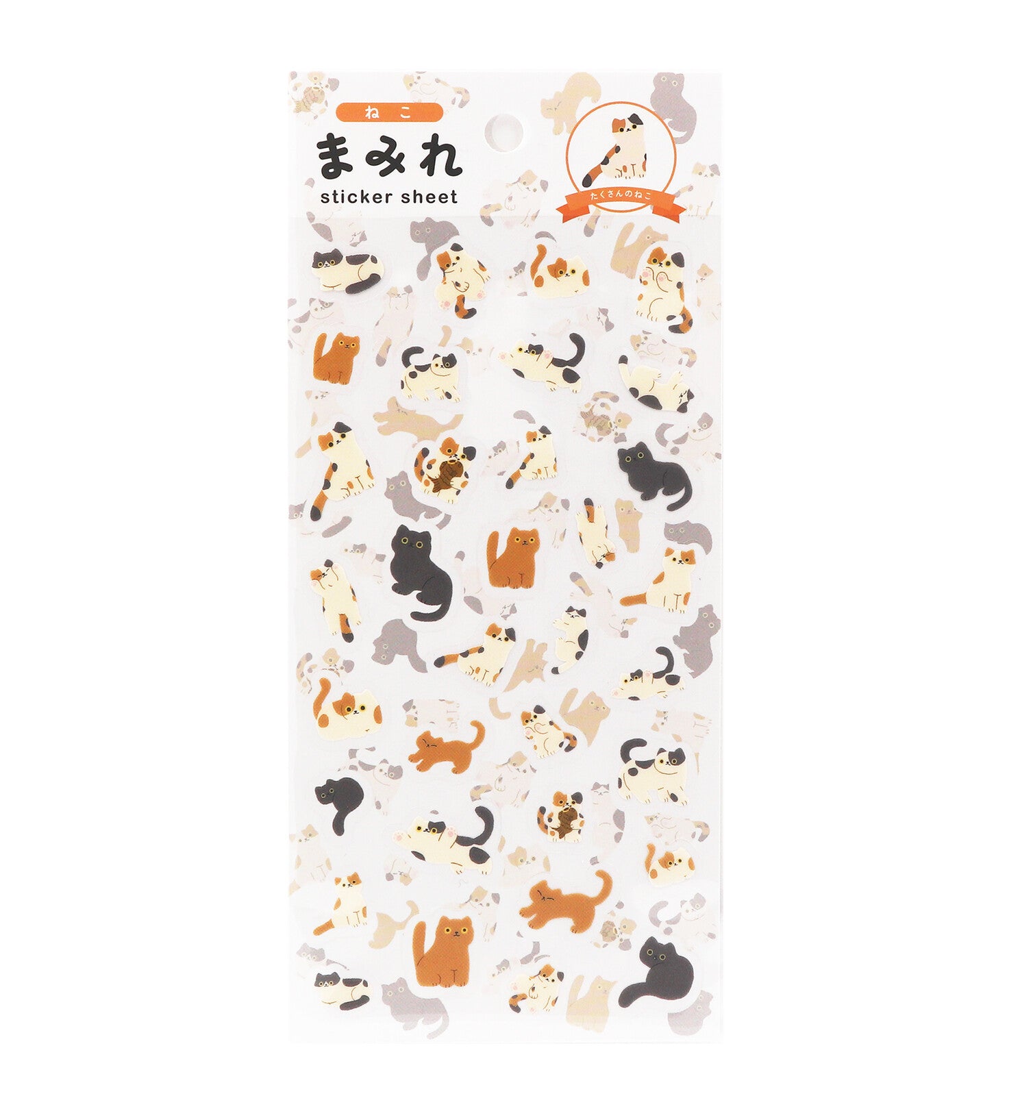 Cats sticker sheet from the All Cats Mini Kit, clear PET stickers | Papertail Fox