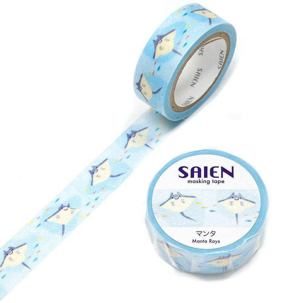 Manta Ray Washi Tape | Kamiiso SAIEN