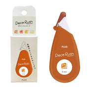 Reading | PLUS Deco Rush Tape | Decorative Tape for Planners and Journals