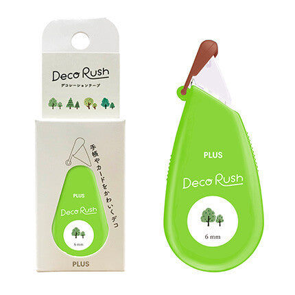 Forest | PLUS Deco Rush Tape | Decorative Tape for Planners and Journals