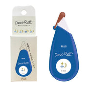 Sleep | PLUS Deco Rush Tape | Decorative Tape for Planners and Journals
