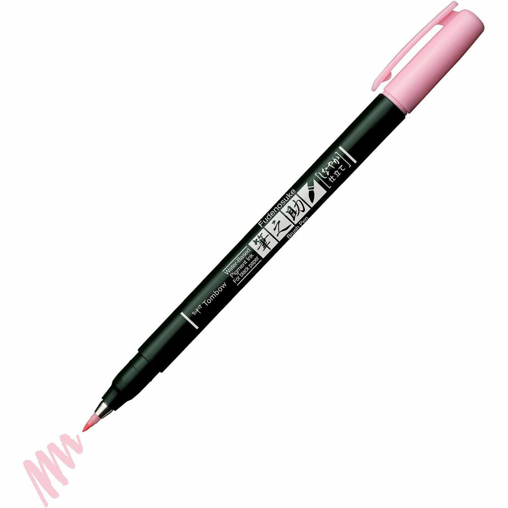 Fudenosuke Pastel Brush Pen Set | Tombow