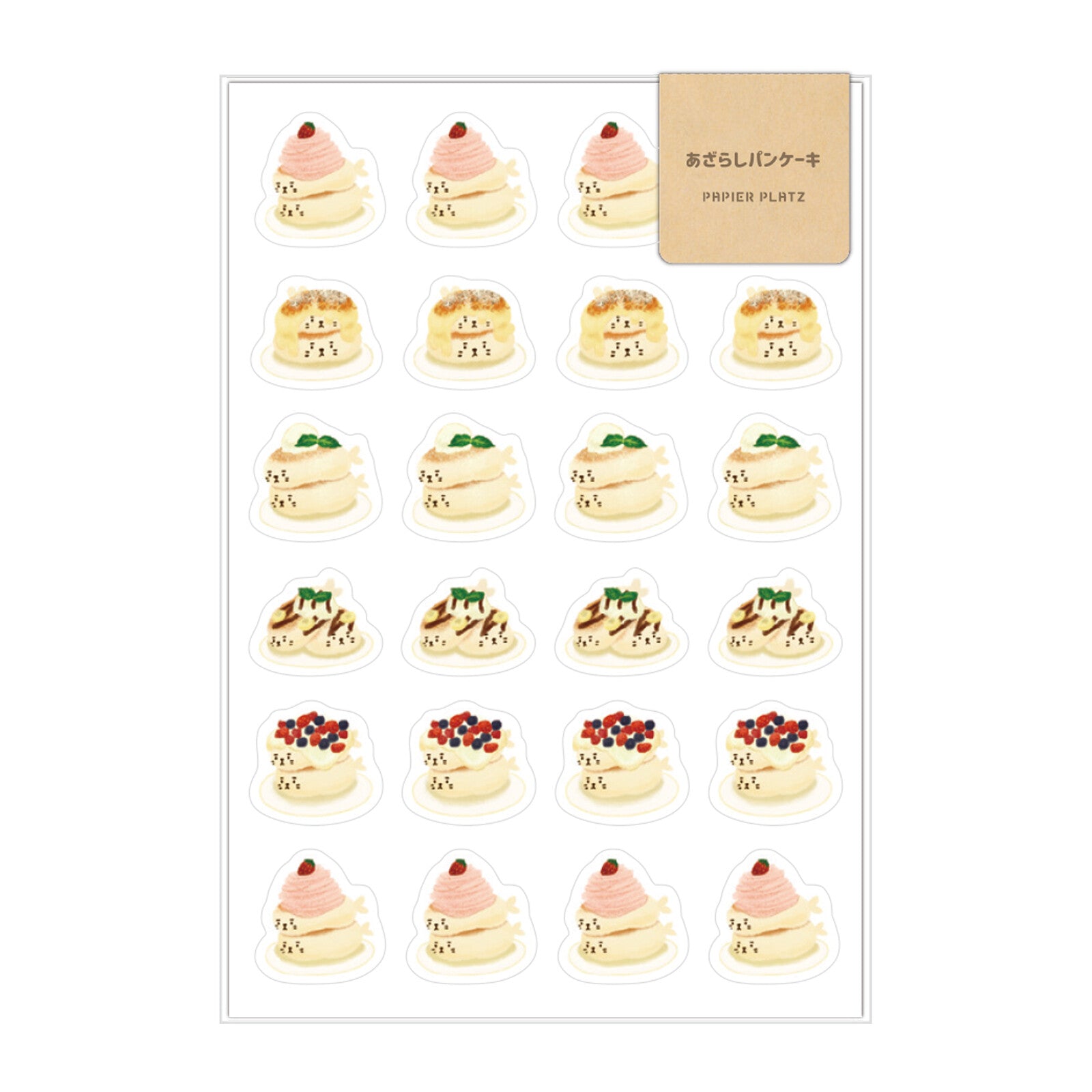 Seal Pancake Kawaii Sticker Sheet | Aoyoshi