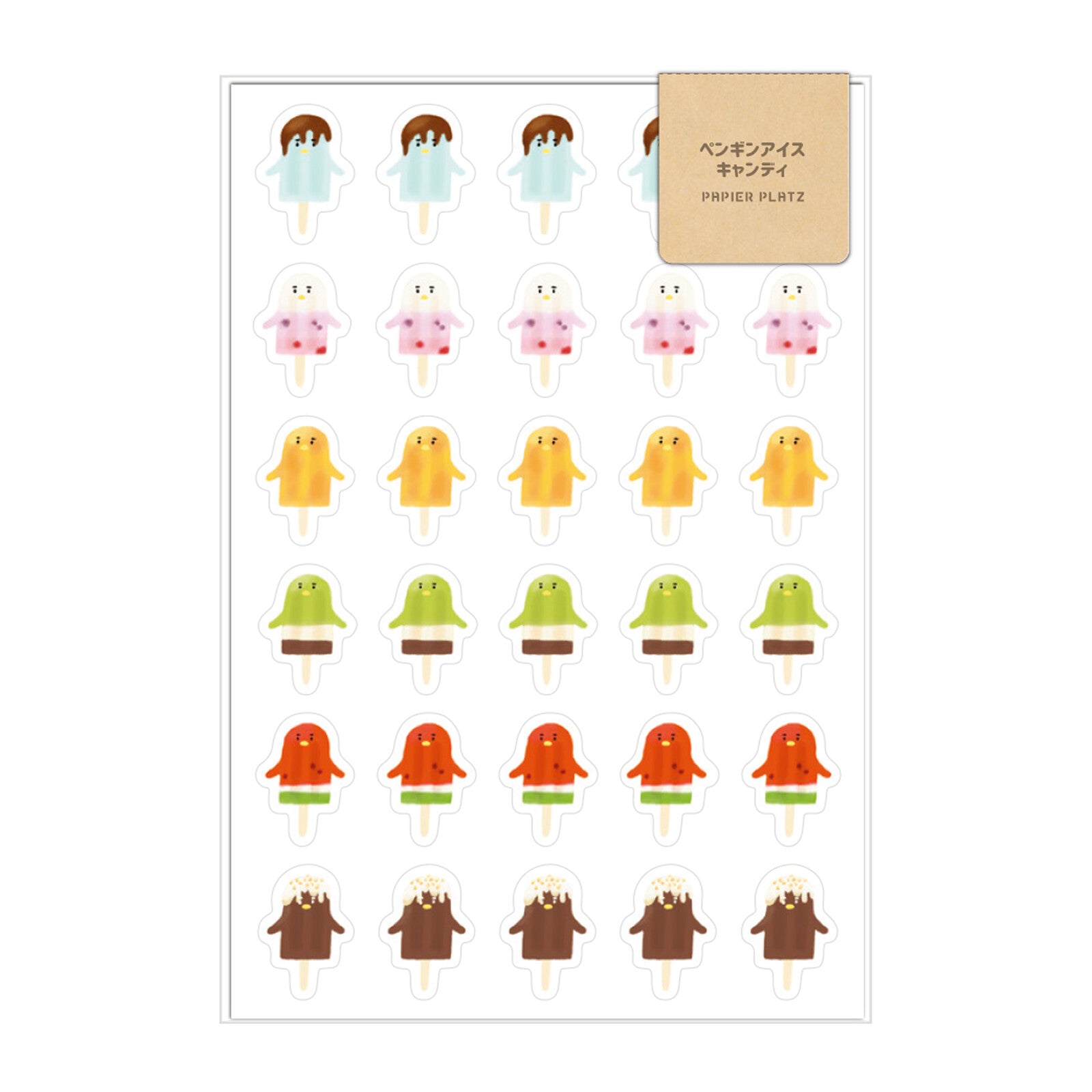 Penguin Ice Pop Kawaii Sticker Sheet | Aoyoshi