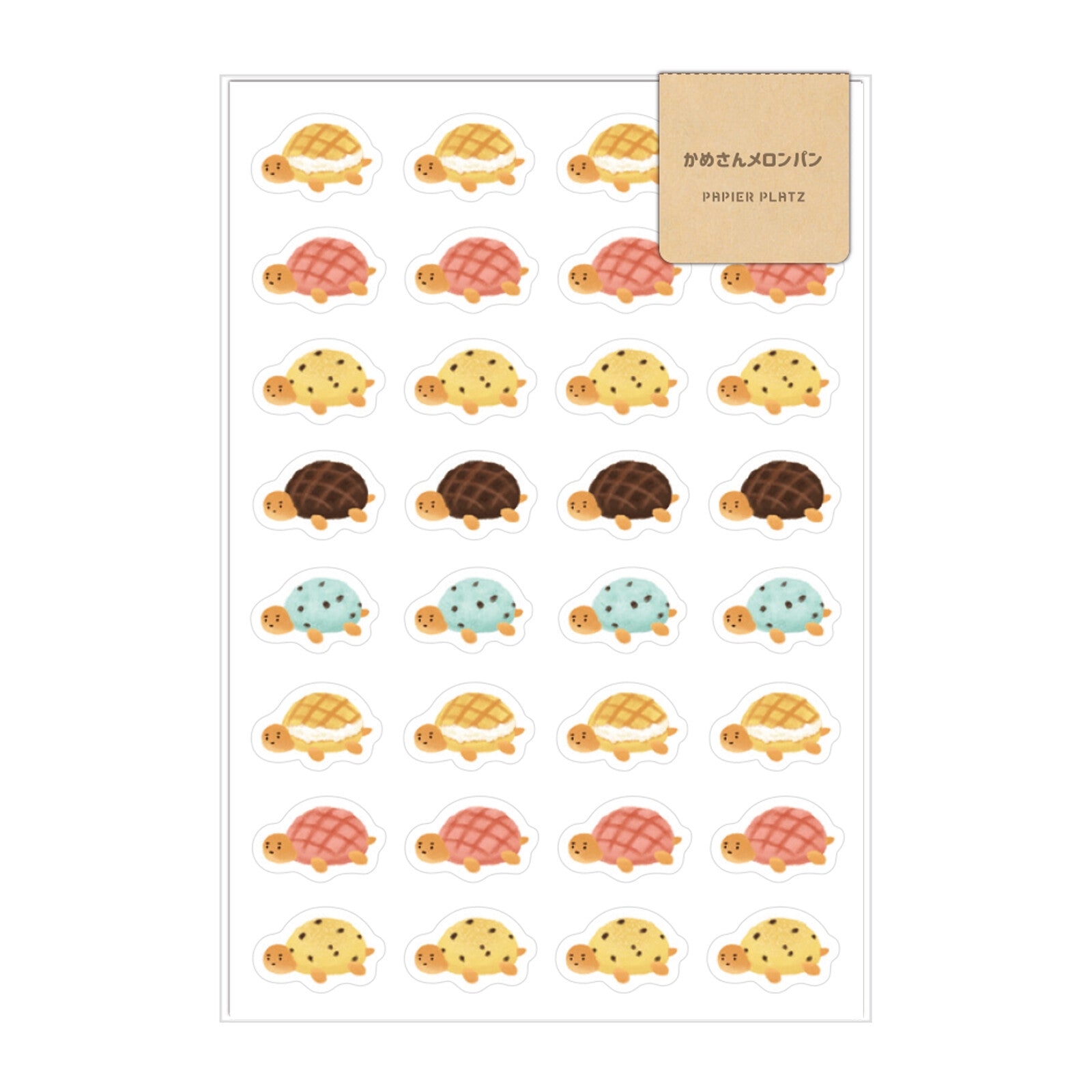 Turtle Melon Bread Kawaii Sticker Sheet | Aoyoshi