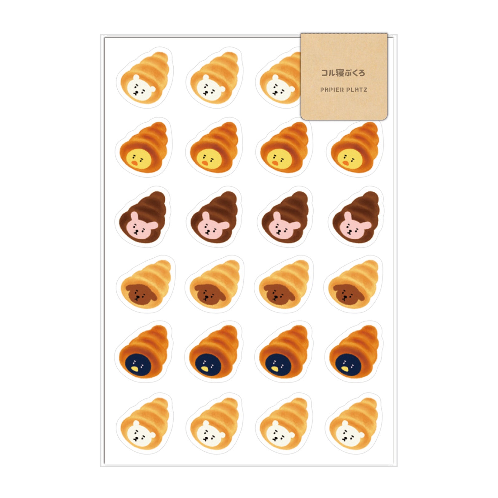 Seal Croissant Sleeping Bag Sticker Sheet | Aoyoshi