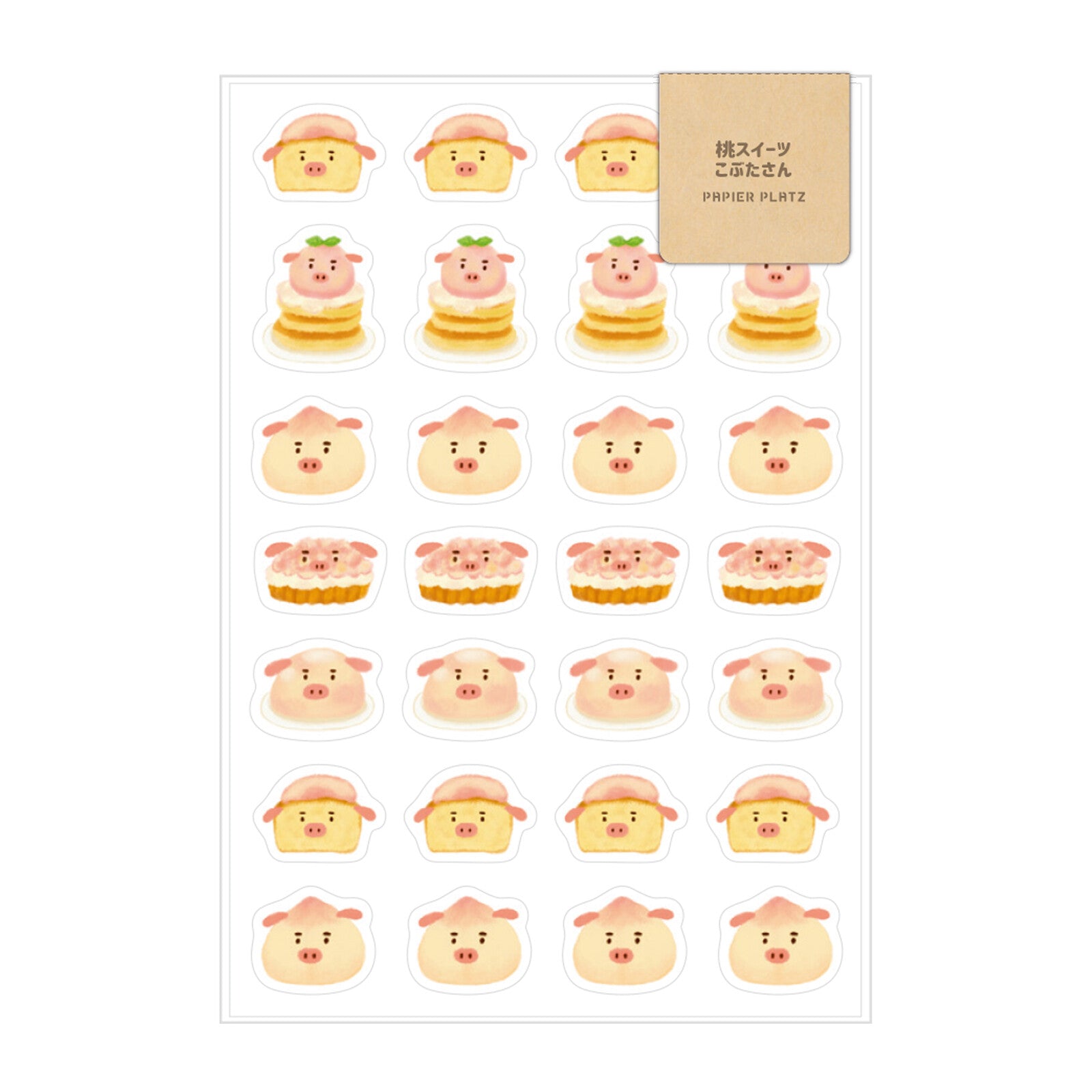 Peach Sweets Piglet Kawaii Sticker Sheet | Aoyoshi