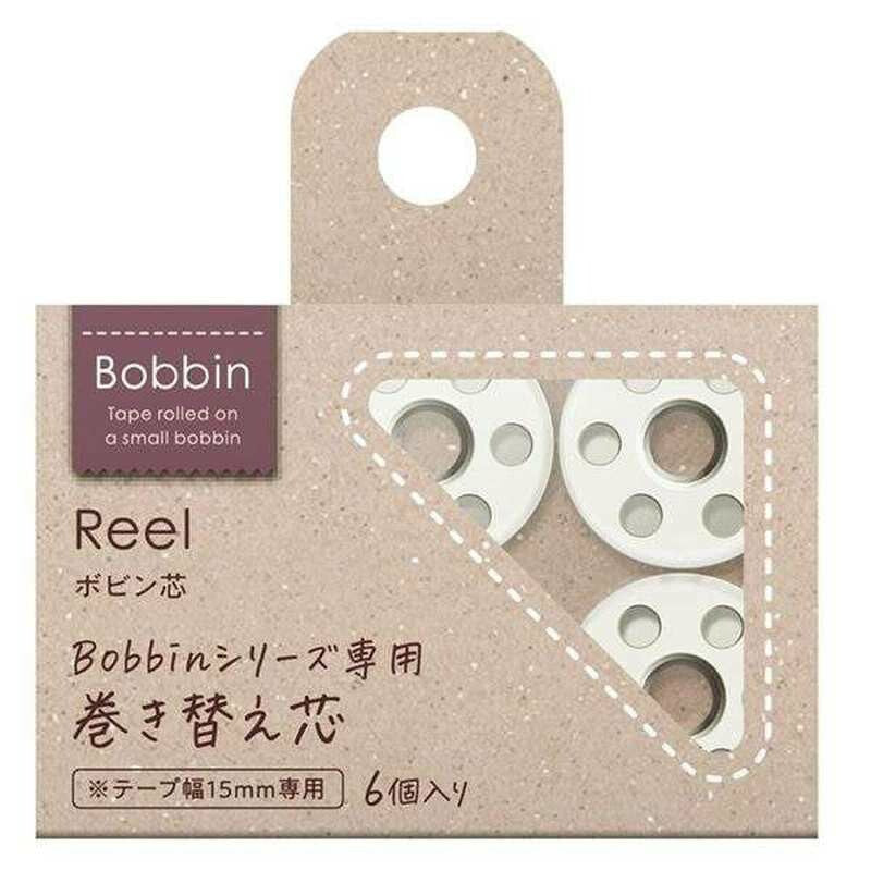 Bobbin Tape Core 6 Pack by Kokuyo | Papertail Fox