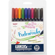 Fudenosuke Hard Tip Brush Pen 10-Color Set | Tombow