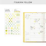 Comfy Sukima Yellow Translucent Planner Stickers | Iroha Publishing