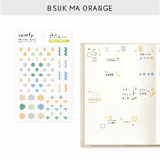 Comfy Sukima Orange Translucent Planner Stickers | Iroha Publishing